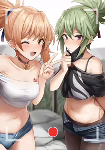 Page 852 of エレン・ジョー - preview thumbnail