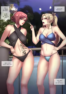 Page 12 of ABBB_2018.09_Pool party & Dnf+2B+WOW_Gumroad_kemono.com - preview thumbnail