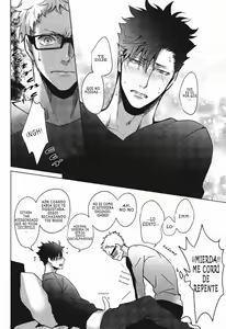 Page 15 of ChuChuChew - preview thumbnail