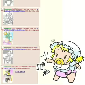 Page 122 of Mayataka - preview thumbnail