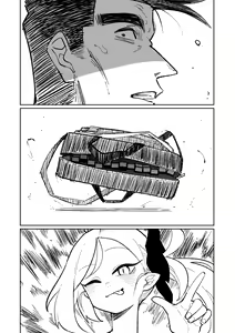 Page 16 of Benriya 68 Datsui Mahjong 08-11 | 흥신소68 탈의마작 08-11 - preview thumbnail