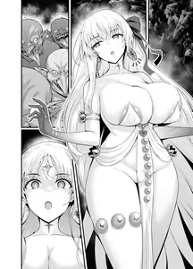 Page 5 of Durga VS Goblin - preview thumbnail