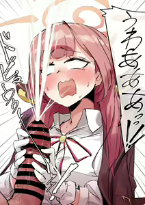 Page 124 of たくたく - preview thumbnail
