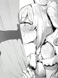 Page 165 of たくたく - preview thumbnail