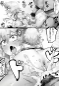 Page 178 of たくたく - preview thumbnail