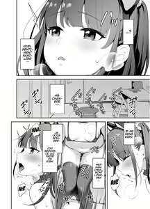 Page 13 of Saimin ni Kakarutte Koto wa Oyome-san ni Naritaitte Koto da yo ne Kan - preview thumbnail