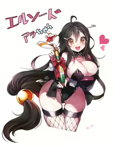 Page 477 of Artist ::: Kanola U - preview thumbnail