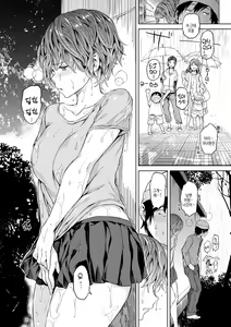 Page 102 of Gyouretsu no Dekiru Shoujo - The girl makes a lot of guys erect. | 잘세우는 소녀 - preview thumbnail