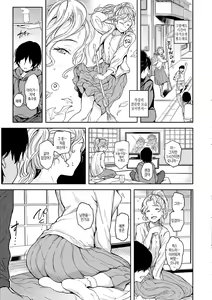 Page 129 of Gyouretsu no Dekiru Shoujo - The girl makes a lot of guys erect. | 잘세우는 소녀 - preview thumbnail