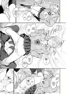 Page 41 of Gyouretsu no Dekiru Shoujo - The girl makes a lot of guys erect. | 잘세우는 소녀 - preview thumbnail