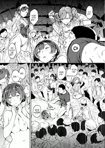 Page 85 of Gyouretsu no Dekiru Shoujo - The girl makes a lot of guys erect. | 잘세우는 소녀 - preview thumbnail