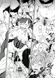Page 88 of Gyouretsu no Dekiru Shoujo - The girl makes a lot of guys erect. | 잘세우는 소녀 - preview thumbnail