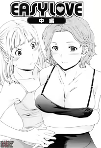 Page 116 of Shitai Kara Suru no | 就是想做 - preview thumbnail