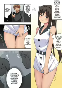 Page 16 of Niizuma Nanaka no Roshutsu Satsuei - preview thumbnail