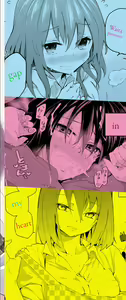 Page 227 of Kokoro no Sukima - gap in my Heart + JK Mimic + One Room no Ou-sama Ch. 1.5 | 마음의 틈새 + JK 미믹 + 원룸의 임금님  1.5화 - preview thumbnail