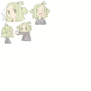 Page 380 of Masikakuma - preview thumbnail