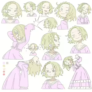 Page 428 of Masikakuma - preview thumbnail