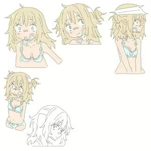 Page 486 of Masikakuma - preview thumbnail