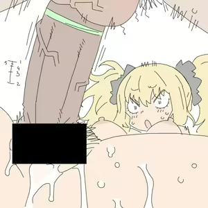 Page 98 of Masikakuma - preview thumbnail