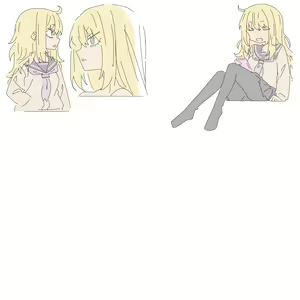 Page 100 of Masikakuma - preview thumbnail