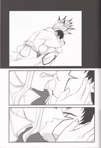 Page 32 of Spell On Me - preview thumbnail