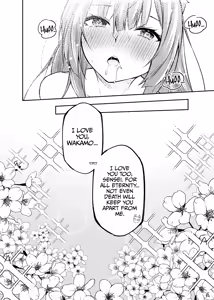 Page 25 of Overflowing With Love From Wakamo (uncensored) - preview thumbnail