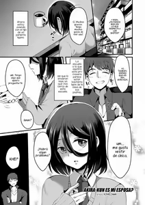 Akira-kun wa Ore no Yome? | Akira-kun es mi esposa? — hentai manga cover on Fhentai