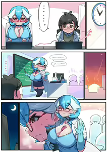 Page 2 of Dr. Voir - preview thumbnail