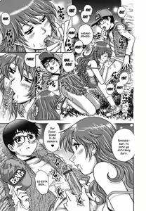 Page 16 of Kagai Jugyou | Extracurricular Activity - preview thumbnail