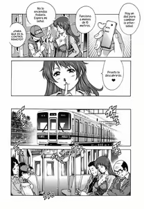 Page 5 of Kagai Jugyou | Extracurricular Activity - preview thumbnail
