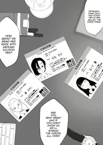 Page 20 of Kyonyuu In Kya-chan ga Kawaisou na Meniau Hon - preview thumbnail