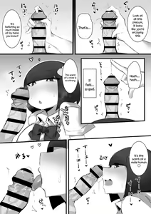 Page 12 of Tsukushita gari no Zashikiwarashi - preview thumbnail