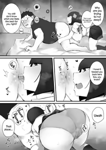 Page 18 of Tsukushita gari no Zashikiwarashi - preview thumbnail