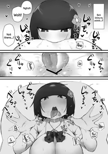 Page 19 of Tsukushita gari no Zashikiwarashi - preview thumbnail