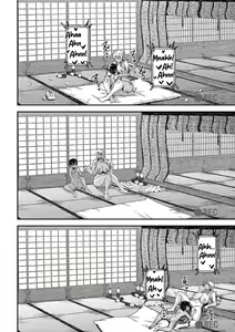 Page 140 of timelapse - preview thumbnail