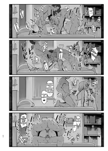 Page 188 of timelapse - preview thumbnail