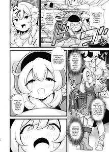 Page 9 of Tabibito Senyou Puniana Assort - preview thumbnail