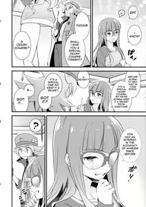 Page 4 of Koyoi wa Shacho to Himitsu no Tokkun - preview thumbnail