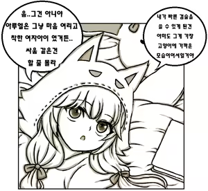 Page 1206 of RKGK - preview thumbnail