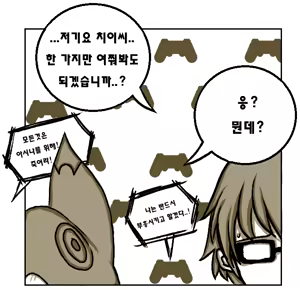 Page 1210 of RKGK - preview thumbnail