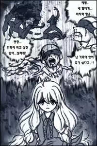 Page 1230 of RKGK - preview thumbnail