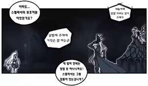 Page 1236 of RKGK - preview thumbnail