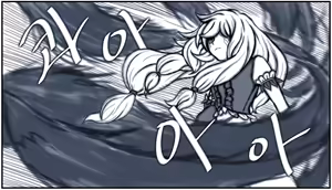 Page 1239 of RKGK - preview thumbnail