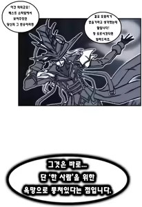 Page 1245 of RKGK - preview thumbnail