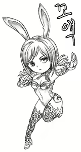 Page 1350 of RKGK - preview thumbnail