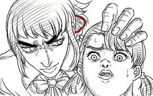 Page 1374 of RKGK - preview thumbnail