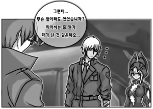 Page 1387 of RKGK - preview thumbnail