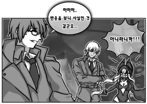 Page 1391 of RKGK - preview thumbnail