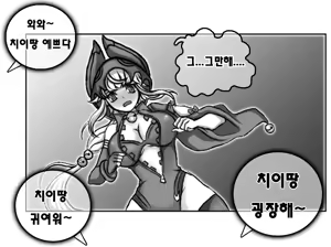 Page 1393 of RKGK - preview thumbnail