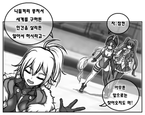 Page 1410 of RKGK - preview thumbnail